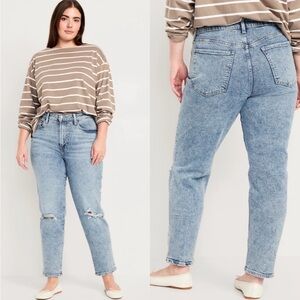 Old Navy High Rise OG Straight Light Wash Distressed Stretch Jeans Sz 16 Short